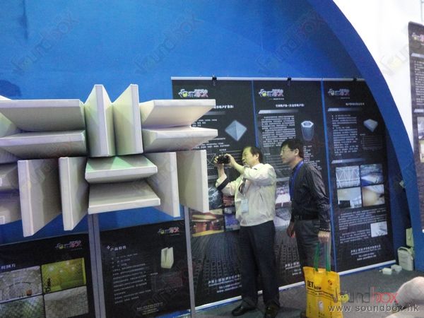 2011年廣州演藝設備、智能聲光產品技術展覽會完美落幕，聲博士受青睞