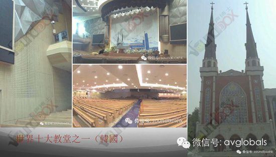 環球視聽——名企的誕生及背後的故事