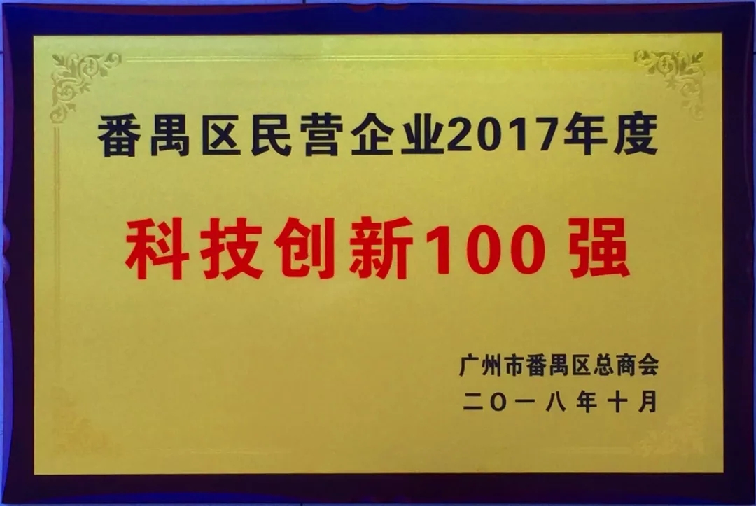 640.webp (3)